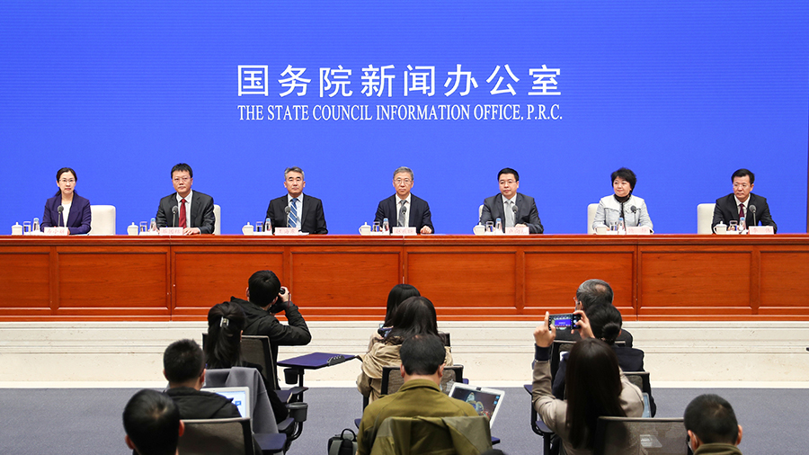 互联网应用适老化刷新.jpg