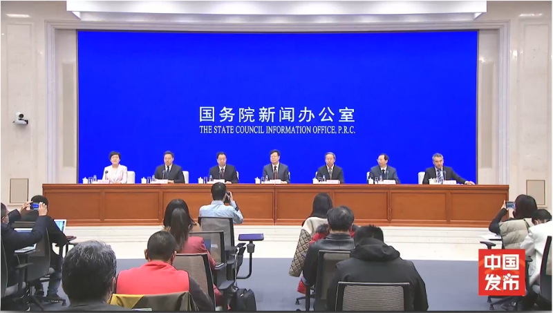 养老服务新闻宣布会.jpg