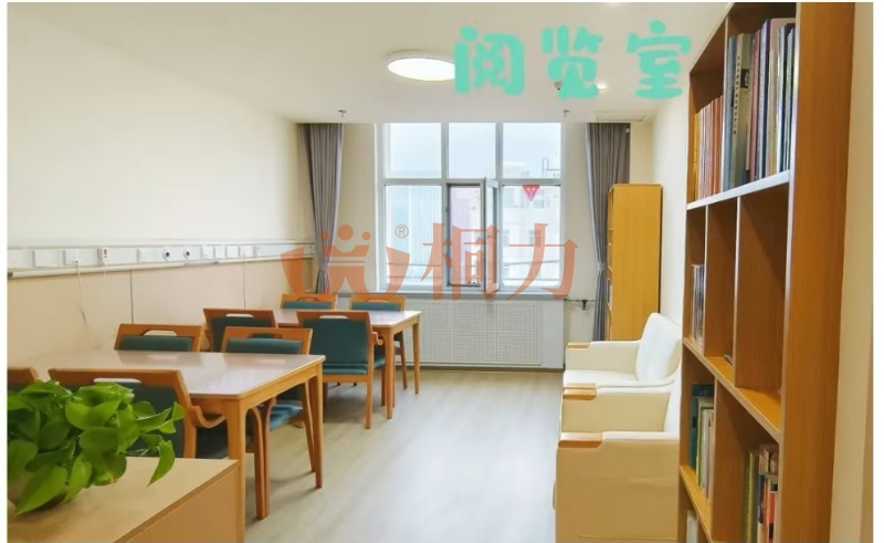 青海省养老服务中心-U乐国际