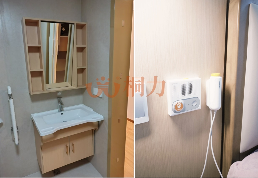 房间(1).jpg